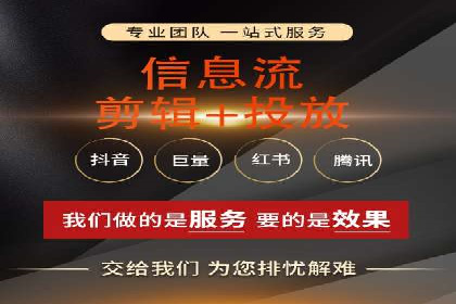 案例解析：SEM竞价专员如何抓住潜在客户